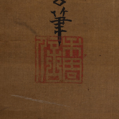 [K0434] Kano Eiun (?–1697) / Peacocks and Peonies; Phoenix and Paulownia, a Pair of Hanging Scrolls