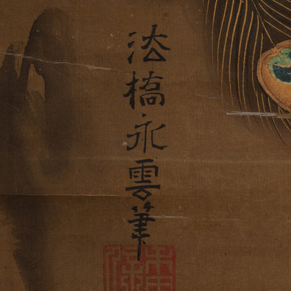 [K0434] Kano Eiun (?–1697) / Peacocks and Peonies; Phoenix and Paulownia, a Pair of Hanging Scrolls