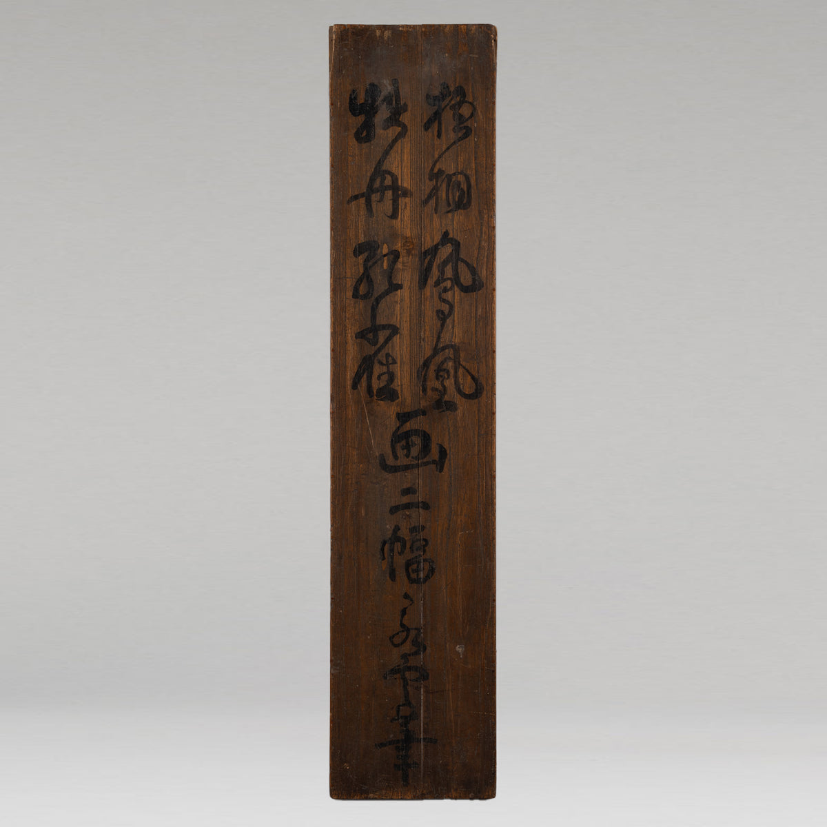 [K0434] Kano Eiun (?–1697) / Peacocks and Peonies; Phoenix and Paulownia, a Pair of Hanging Scrolls