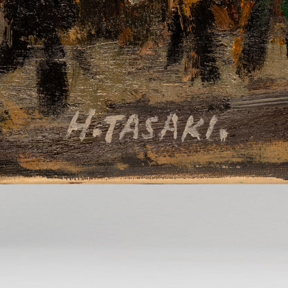 田崎廣助（福岡縣 1898-1984）