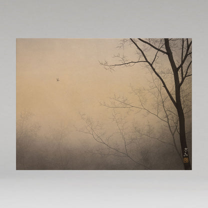 中村宗弘（逗子市1950-）