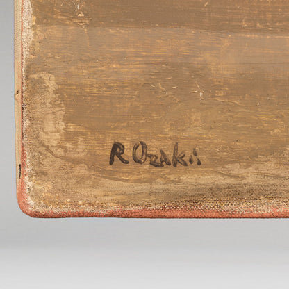 尾崎良二（三重縣 1934 - 2016）