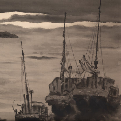 児玉希望 ( 広島 1898 - 1971 ) / 暮潮 [K0461]