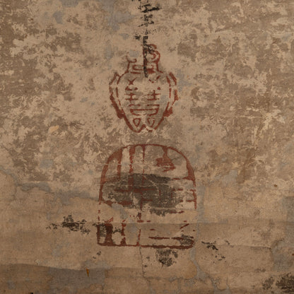 （傳）狩野宗信（江戶時代初期）