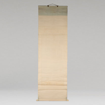 （傳）狩野宗信（江戶時代初期）