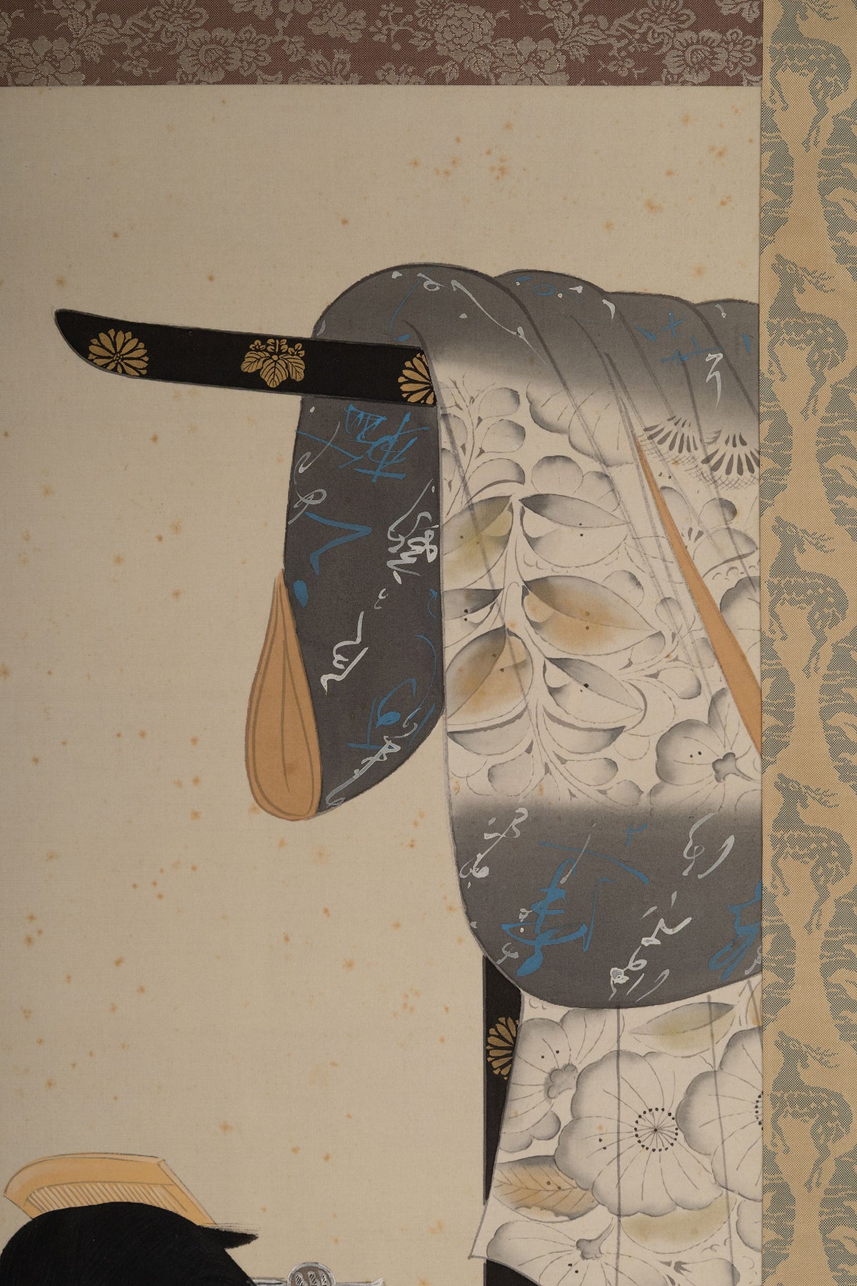 [K0472] Kiyoshi Kobayakawa (1899–1948) / Listening to Incense on a Quiet Night