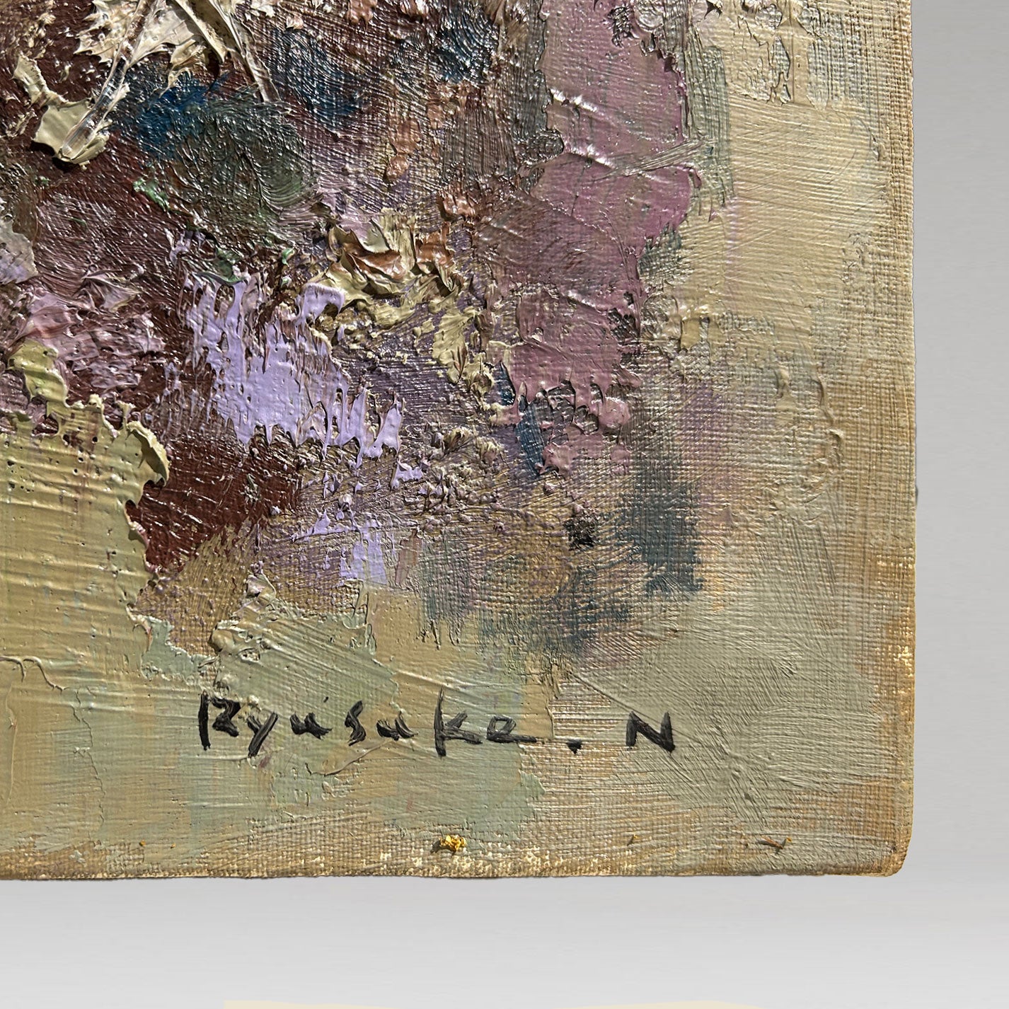 Ryusuke Nishimura (Yamaguchi 1920-2005)