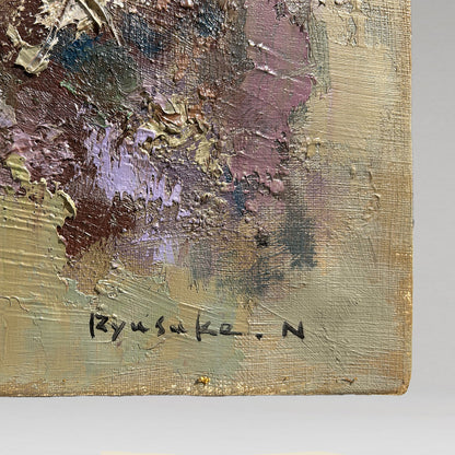 西村龍介（山口縣 1920 - 2005）