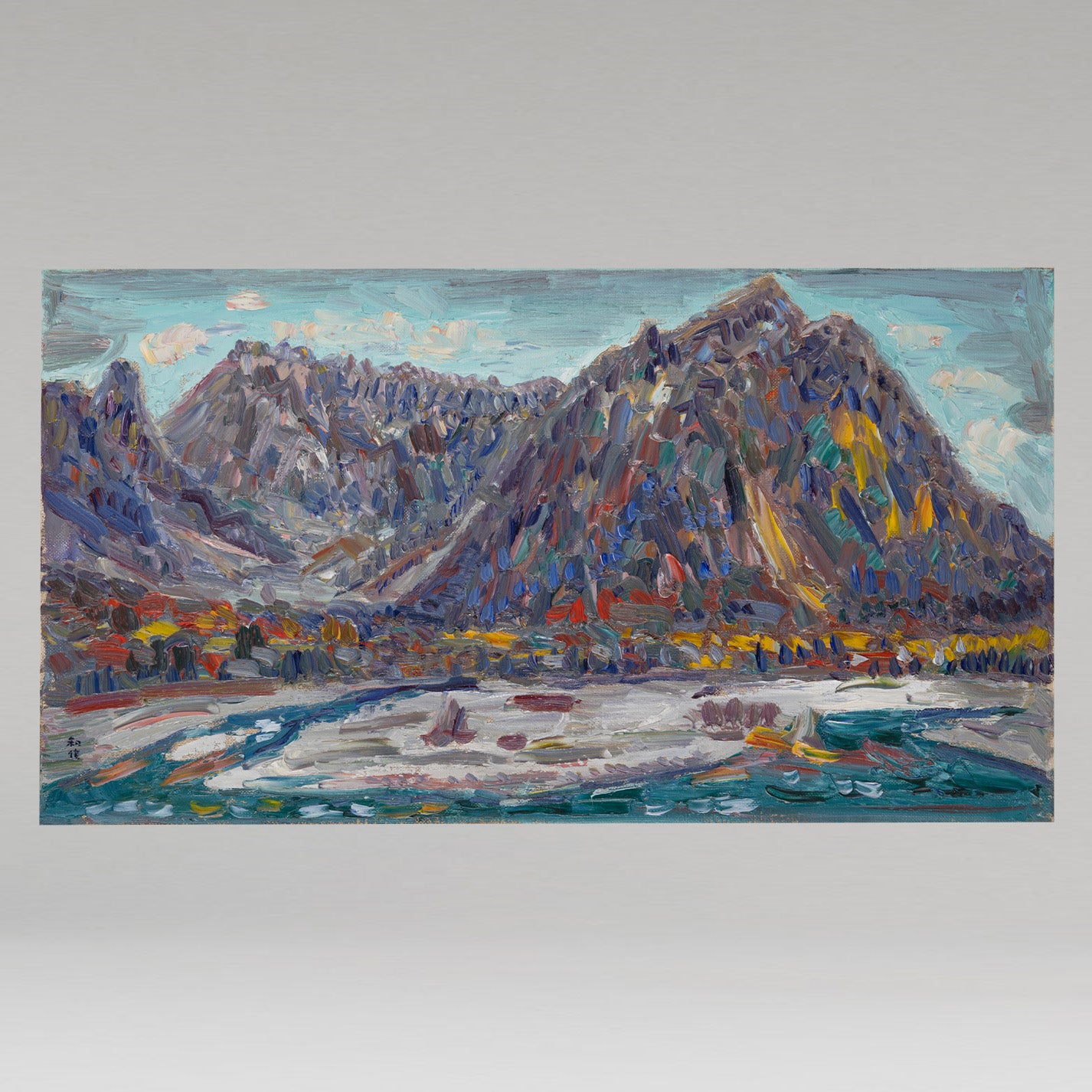 Wasaku Kobayashi (Yamaguchi City, 1888 - 1974) / Kamikochi