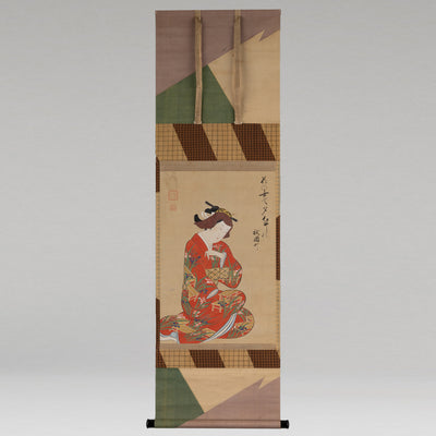 [K0526] 肉筆元祿美人畫題贊掛軸