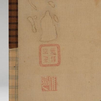[K0526] 肉筆元祿美人畫題贊掛軸