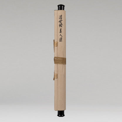 [K0526] 肉筆元祿美人畫題贊掛軸