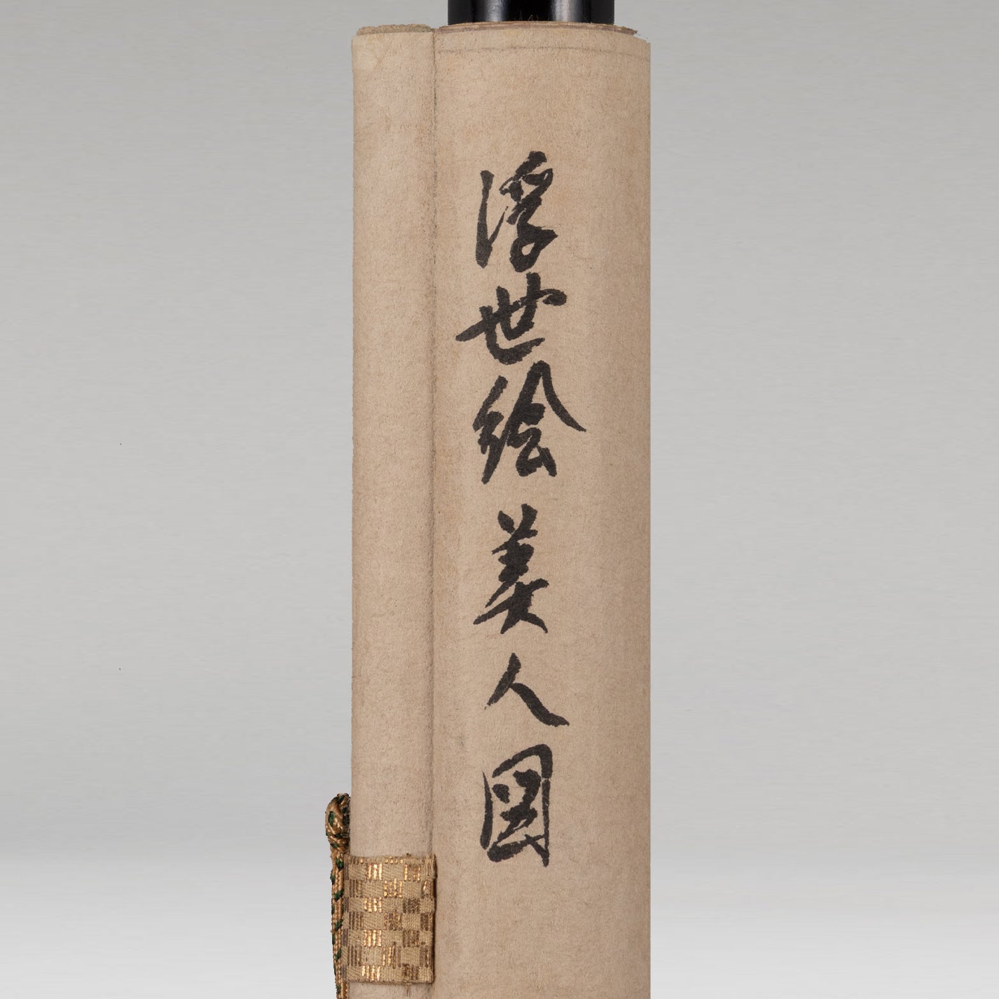 [K0526] 肉筆元祿美人畫題贊掛軸