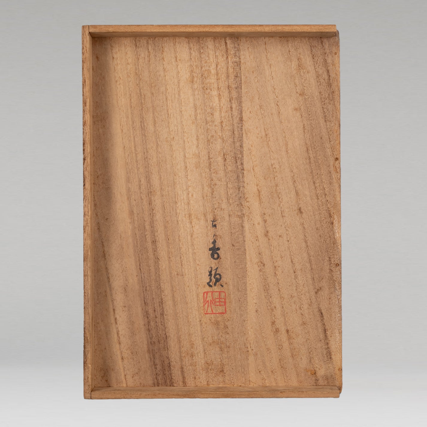 [K0533] 岩佐古香（愛知縣，1884–1951）／秋冬景四幅對掛軸