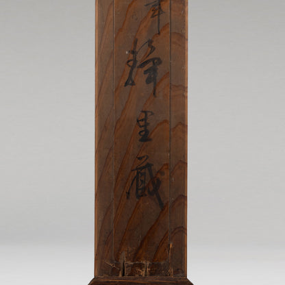 （伝）喜多川歌麿 / 挿花美人画幅 [K0551]