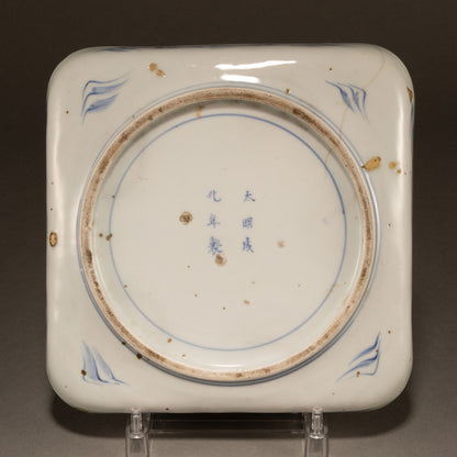 伊万里染錦角皿