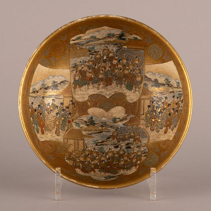 Satsuma Military Officer Beauty Bowl