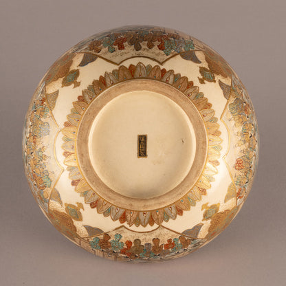 Satsuma Military Officer Beauty Bowl