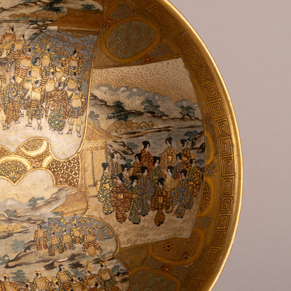 Satsuma Military Officer Beauty Bowl