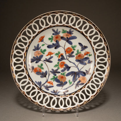 Old Imari Nishikide Chrysanthemum Design Ring-Connected Openwork Plate