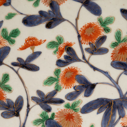 Old Imari Nishikide Chrysanthemum Design Ring-Connected Openwork Plate