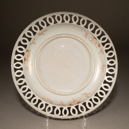 Old Imari Nishikide Chrysanthemum Design Ring-Connected Openwork Plate