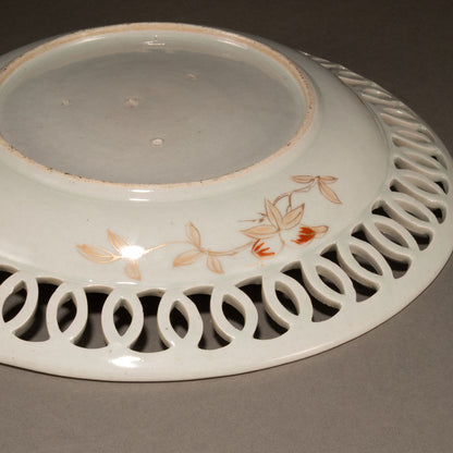 Old Imari Nishikide Chrysanthemum Design Ring-Connected Openwork Plate