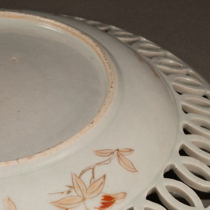 Old Imari Nishikide Chrysanthemum Design Ring-Connected Openwork Plate