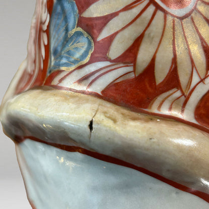 古伊萬里彩繪美人人偶