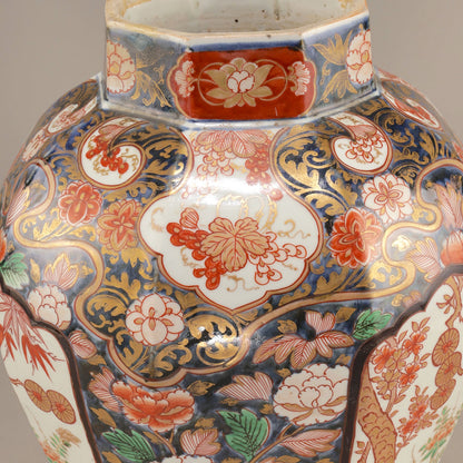 Old Imari Polychrome Porcelain Jar with Floral Motifs