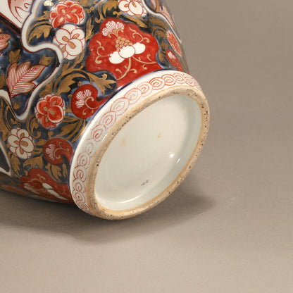 Old Imari Polychrome Porcelain Jar with Floral Motifs