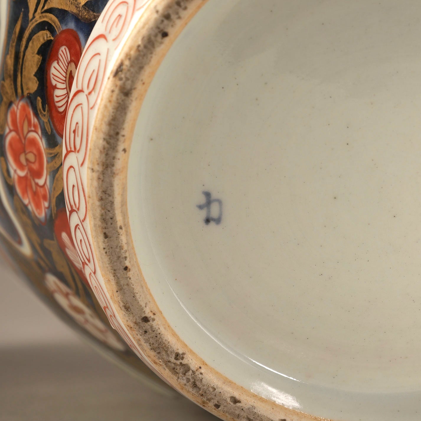 Old Imari Polychrome Porcelain Jar with Floral Motifs