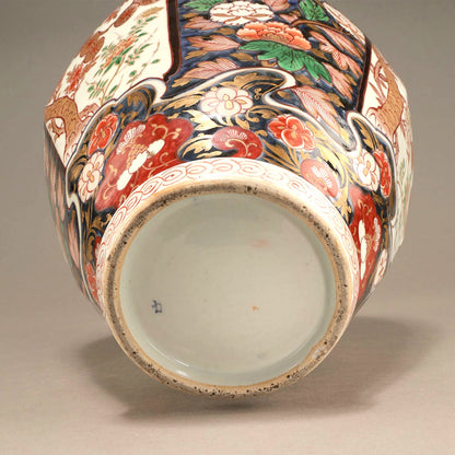 Old Imari Polychrome Porcelain Jar with Floral Motifs