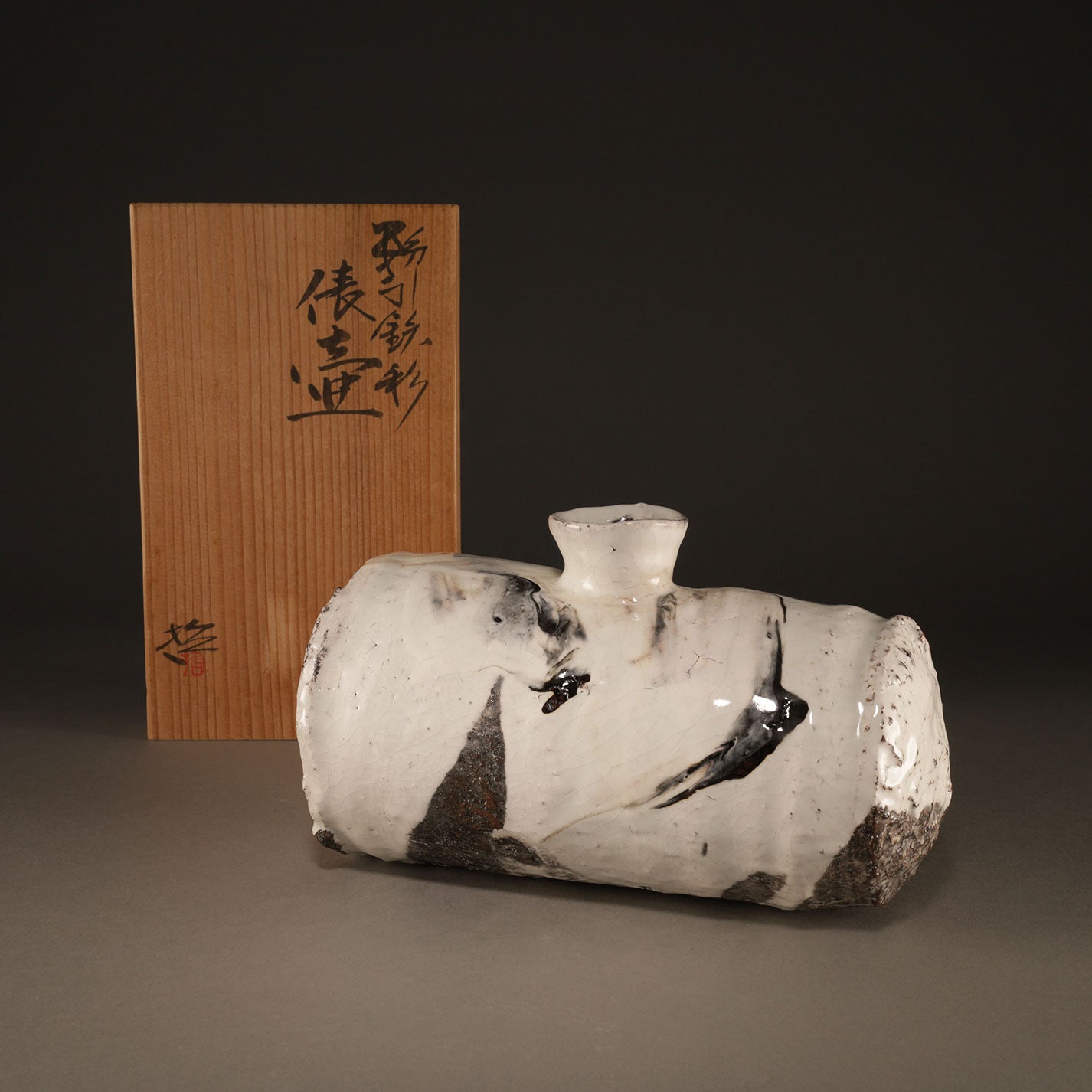 日本陶磁器 – Uni-art Gallery