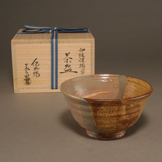 Second Generation Samukawa Seiho (Wakayama, Japan 1946-)