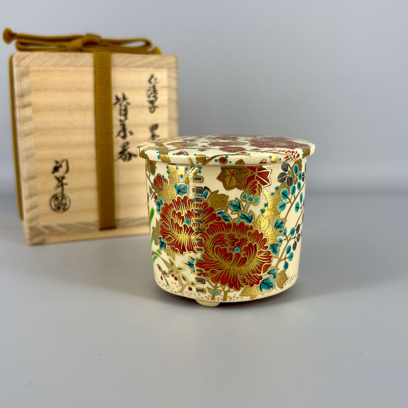 日本陶磁器 – Uni-art Gallery