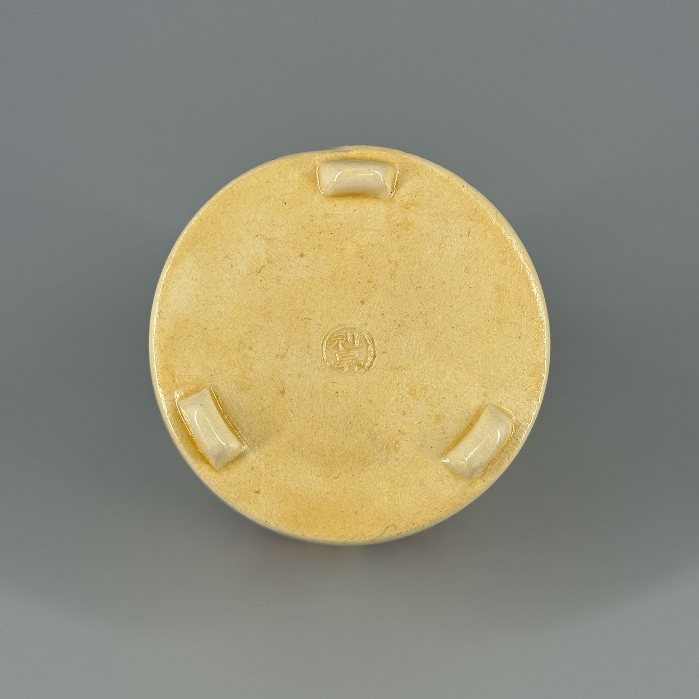 三代目加藤利昇（京都）