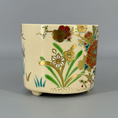 第三代加藤利昇（京都）