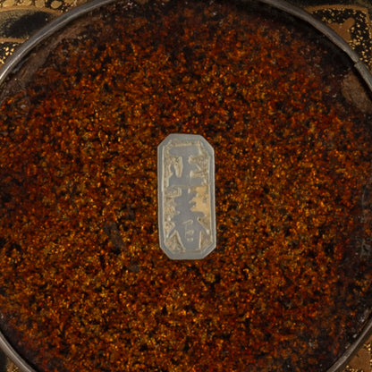 A pair of Shibayama maki-e gourd-shaped vases