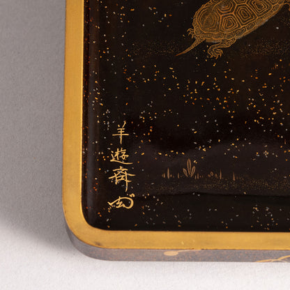 Flower and bird lacquerware stationery and inkstone box (set of 2)
