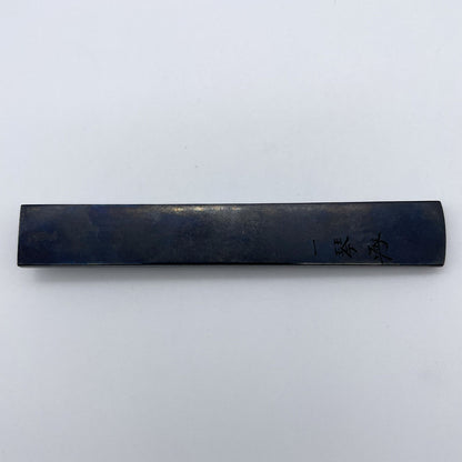 Kozuka "Carp climbing waterfall"