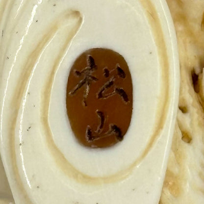 Ivory Netsuke Dragon