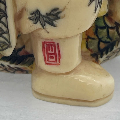 象牙七福神根付（7点一組）