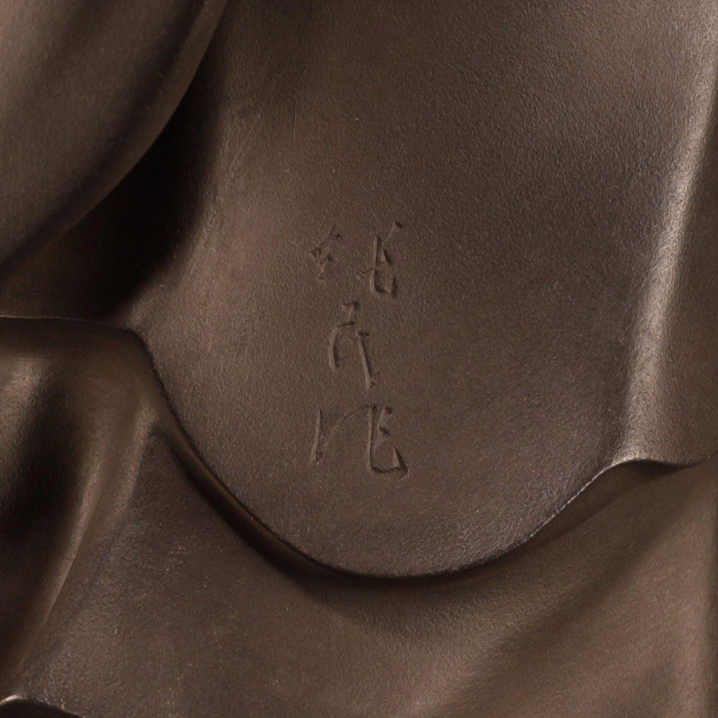 山本純民( 1882-1962 )