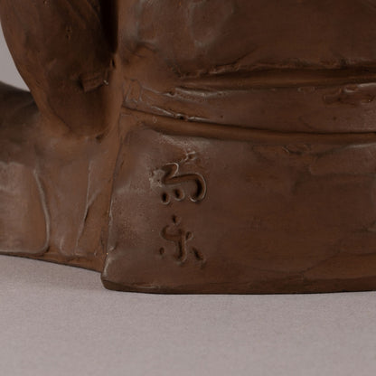 細谷而樂（群馬縣 1878-1940）