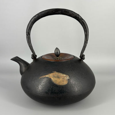 Gold and silver inlaid iron kettle