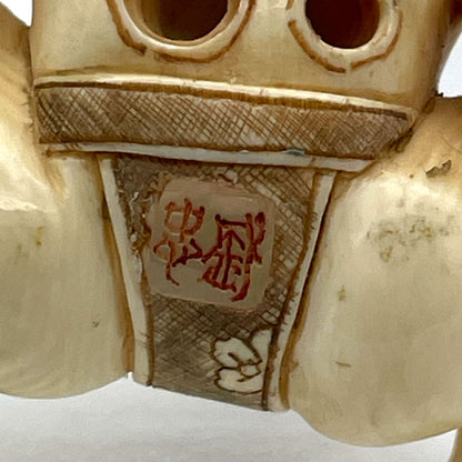 象牙根雕 相撲力士