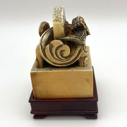 Ivory Lion Seal