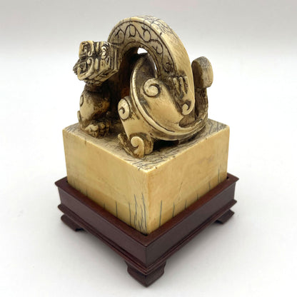 Ivory Lion Seal