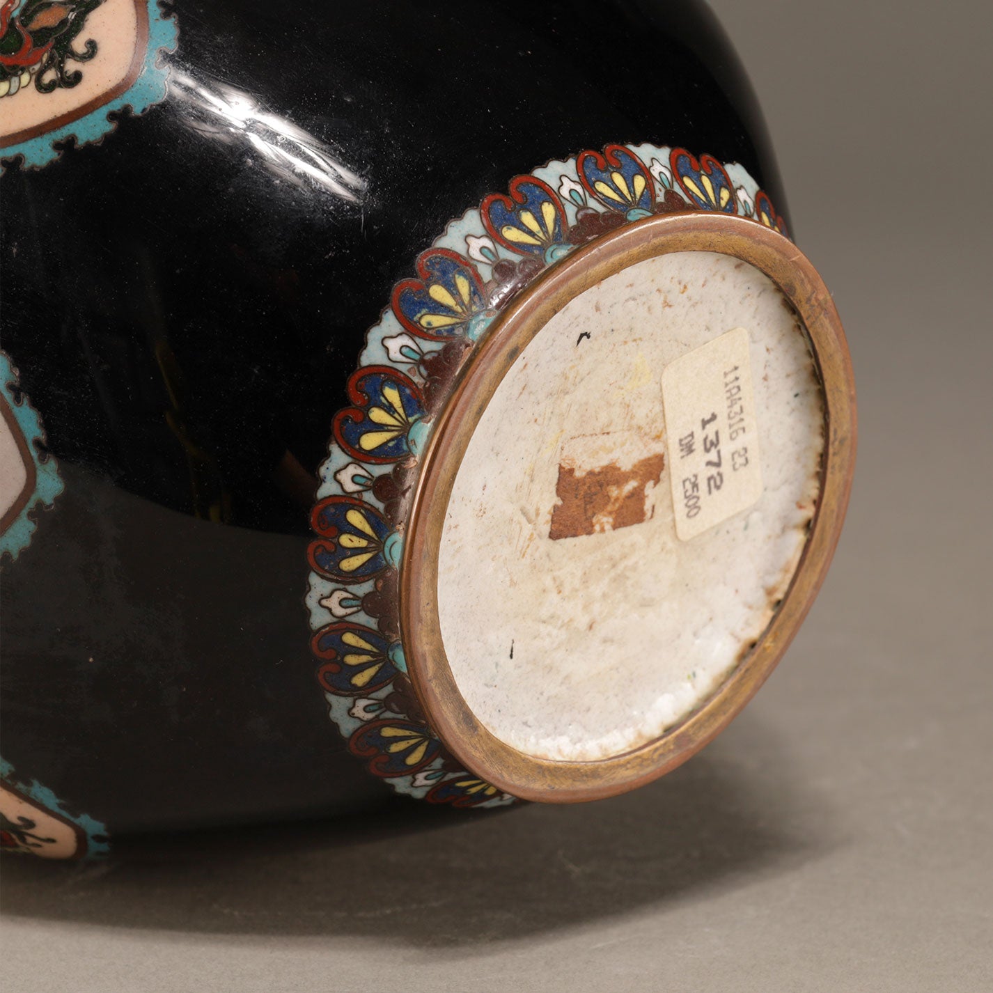 七寶龍鳳紋雙耳四方蓋罐